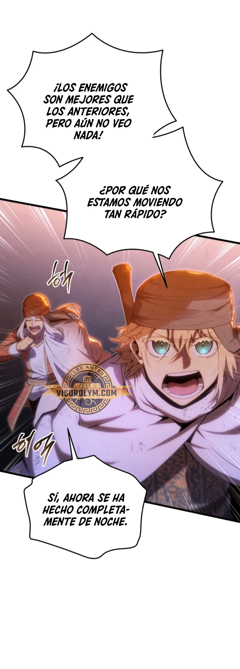 El hijo menor del maestro de la espada capítulo 106, página 3