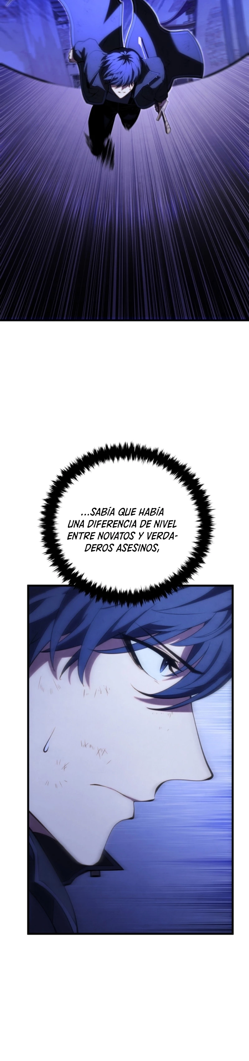 El hijo menor del maestro de la espada capítulo 106, página 7