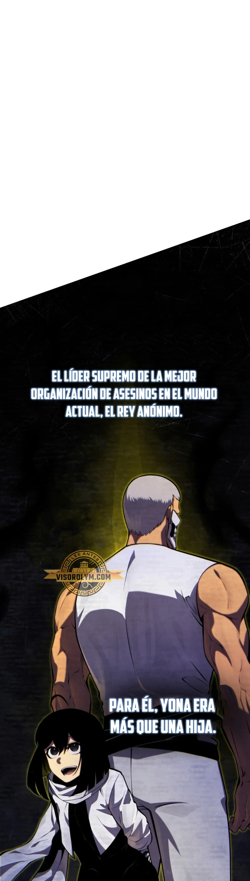 El hijo menor del maestro de la espada capítulo 108, página 1