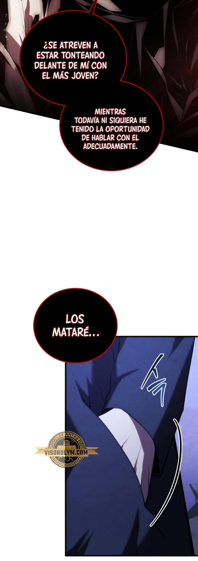 El hijo menor del maestro de la espada capítulo 108, página 15