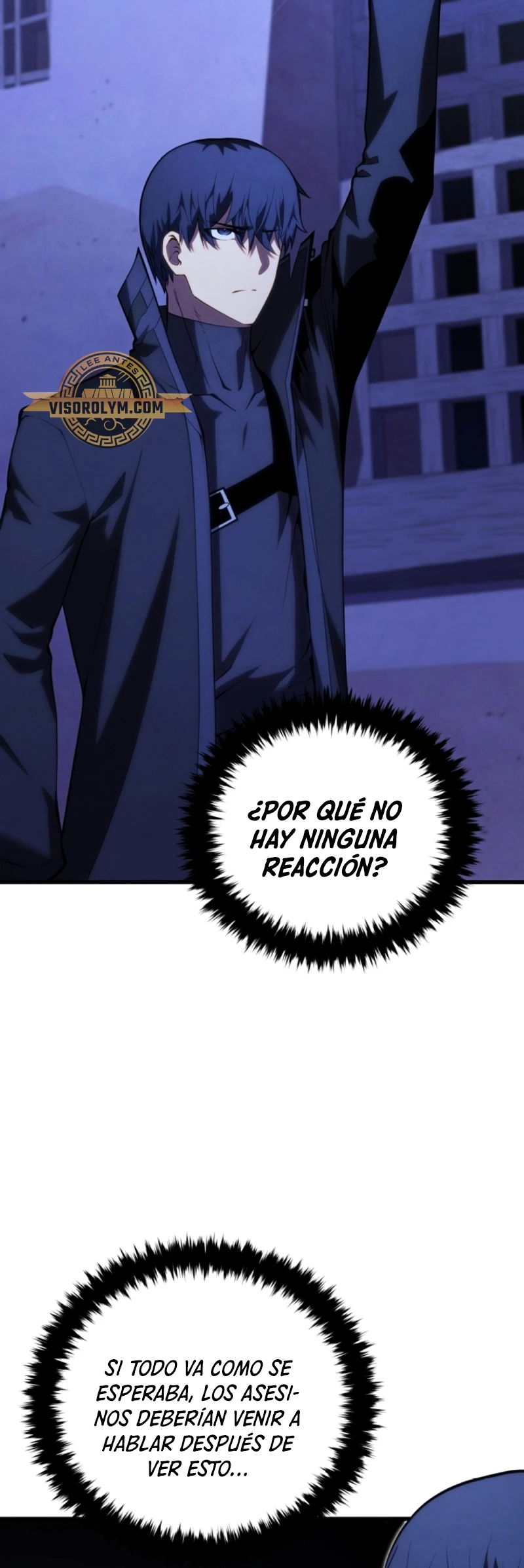 El hijo menor del maestro de la espada capítulo 108, página 21