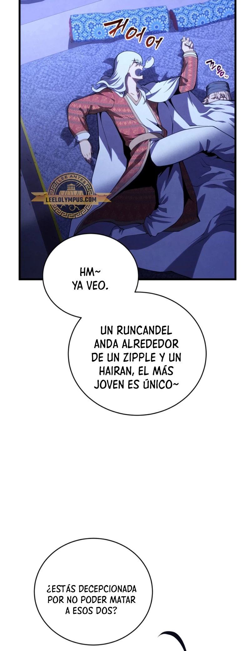 El hijo menor del maestro de la espada capítulo 109, página 11