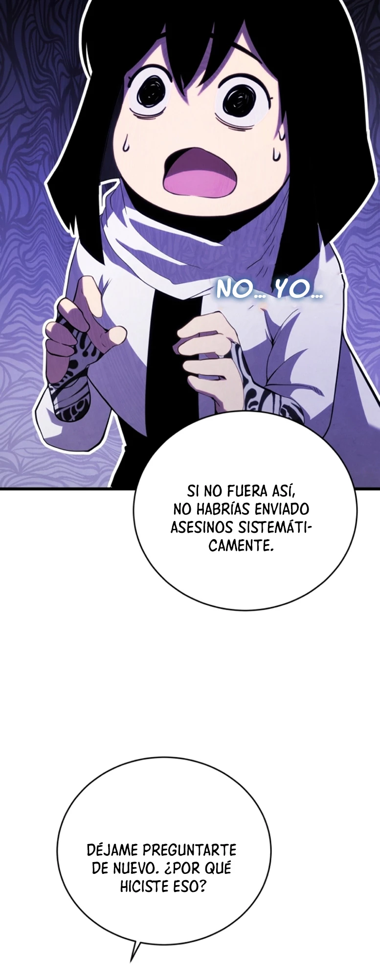 El hijo menor del maestro de la espada capítulo 109, página 14