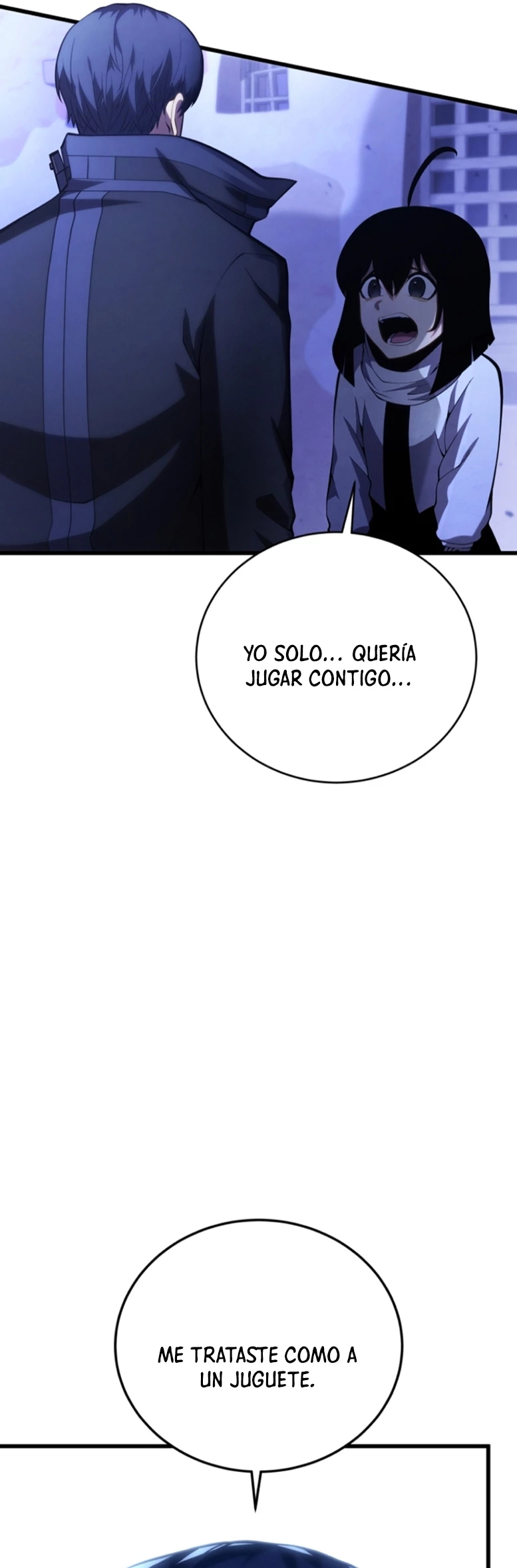 El hijo menor del maestro de la espada capítulo 109, página 15