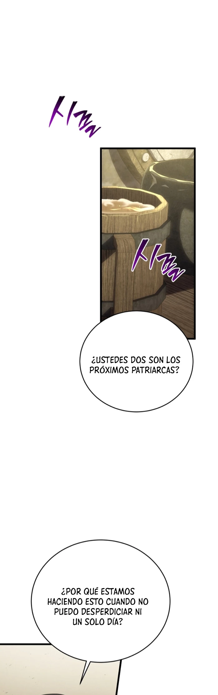El hijo menor del maestro de la espada capítulo 112, página 2