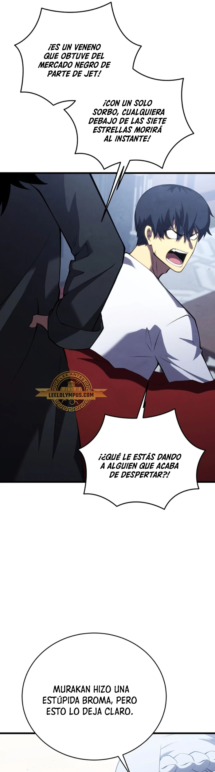 El hijo menor del maestro de la espada capítulo 112, página 43