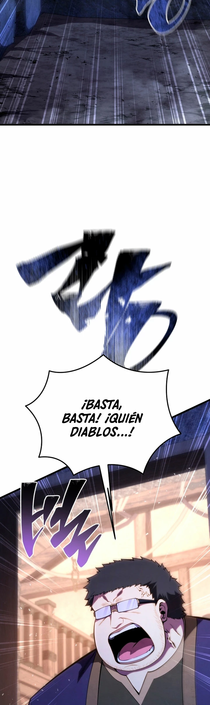 El hijo menor del maestro de la espada capítulo 119, página 7