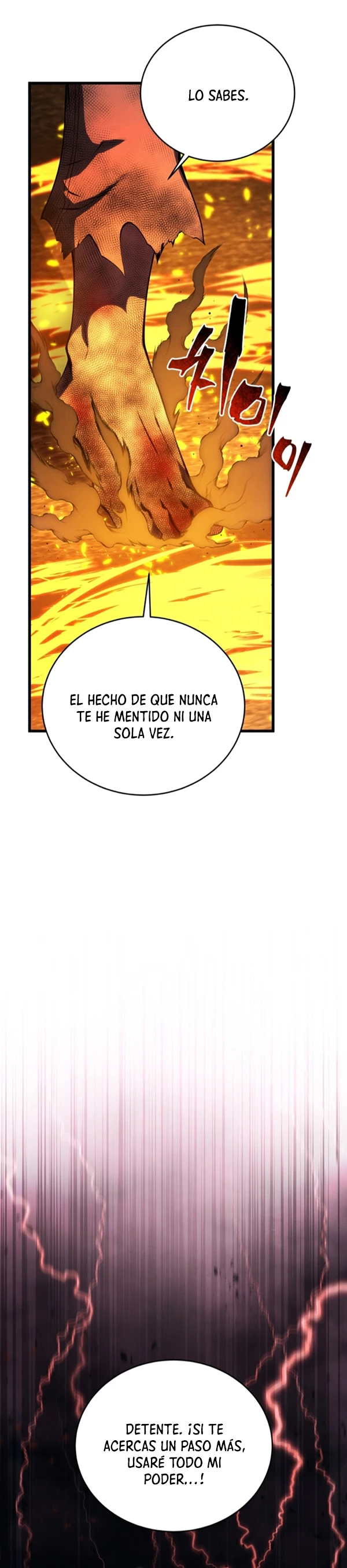 El hijo menor del maestro de la espada capítulo 124, página 49