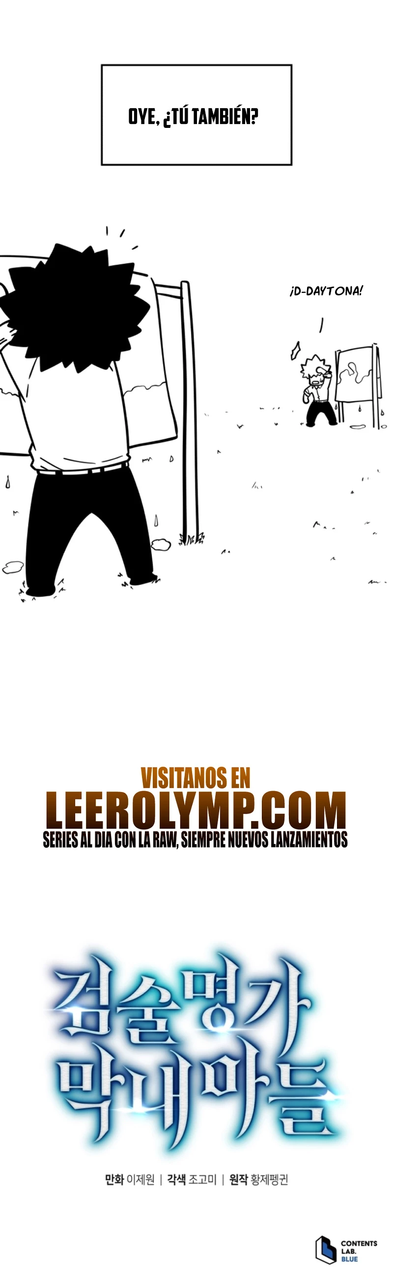 El hijo menor del maestro de la espada capítulo 125, página 72