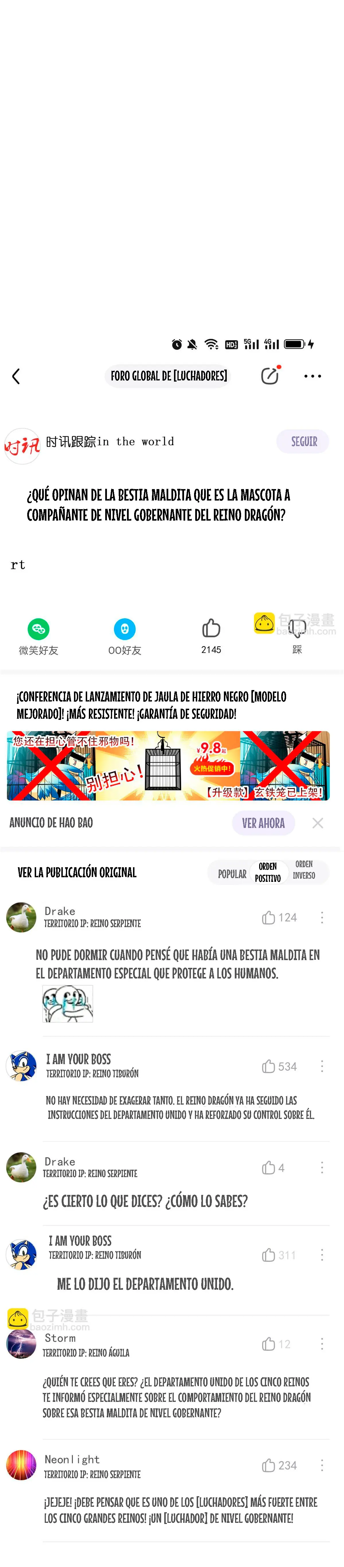 El hombre mas fuerte del manicomio capítulo 313, página 6