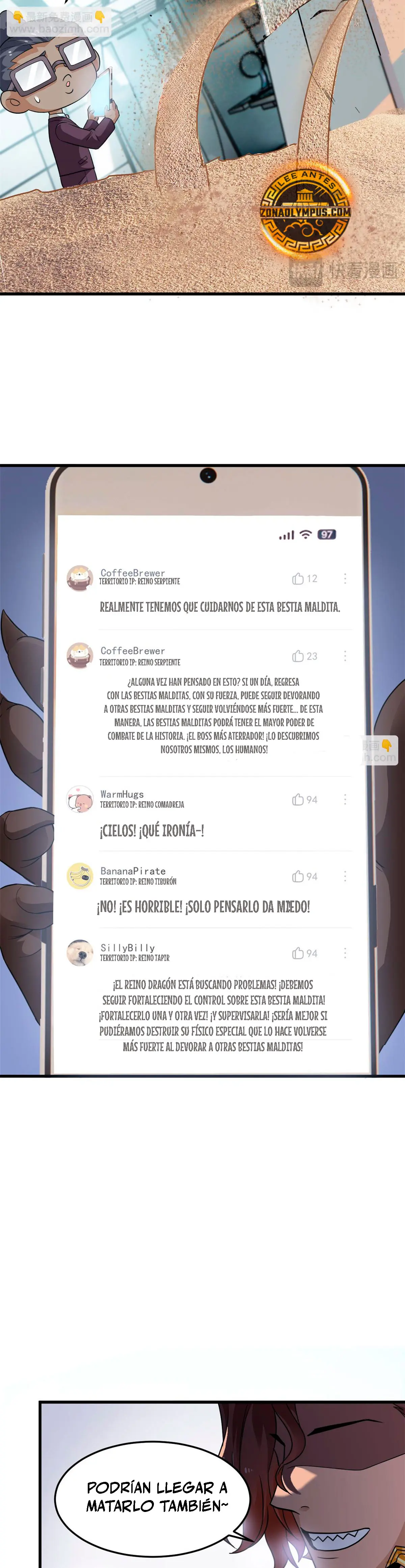 El hombre mas fuerte del manicomio capítulo 313, página 13