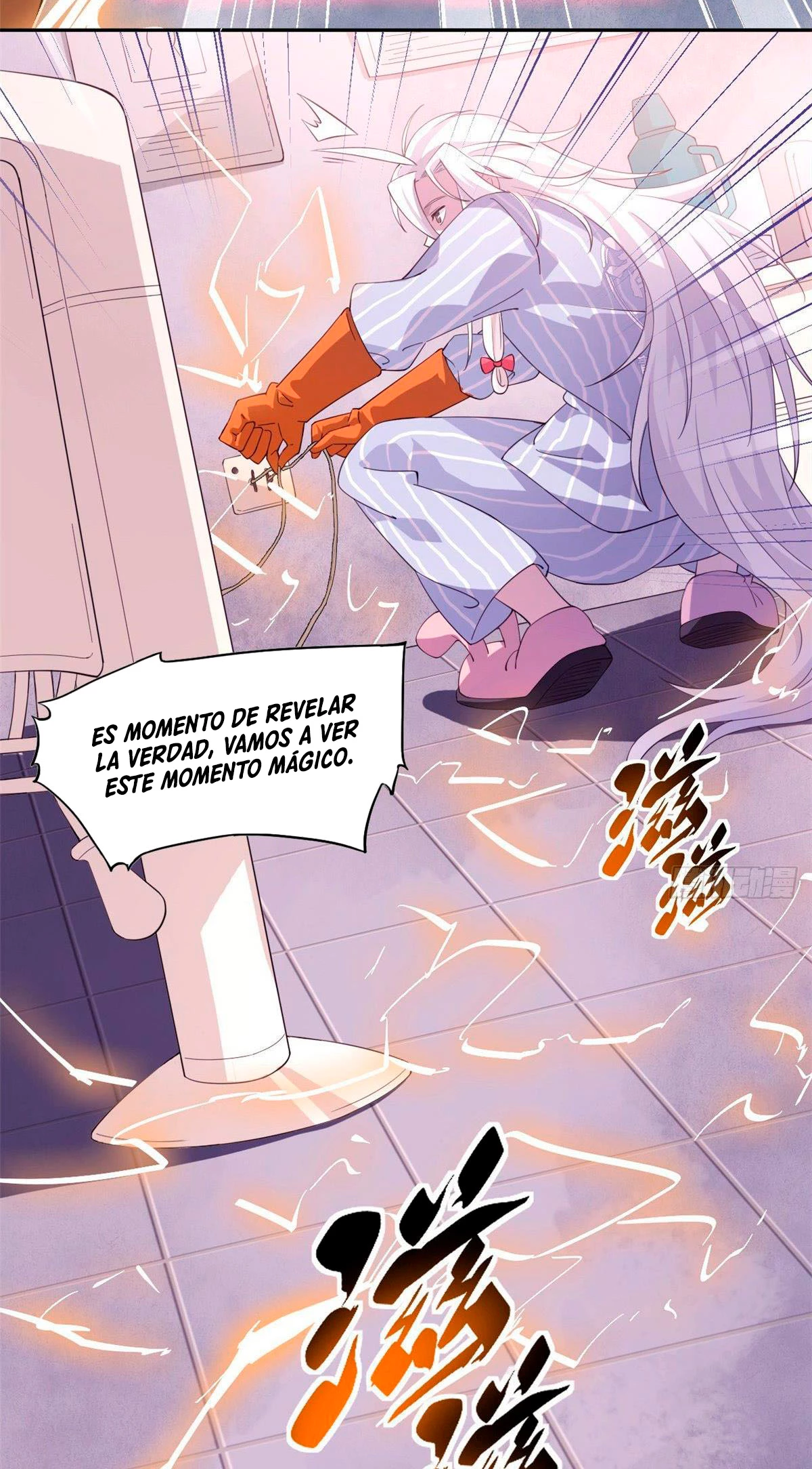 El hombre mas fuerte del manicomio capítulo 1, página 11