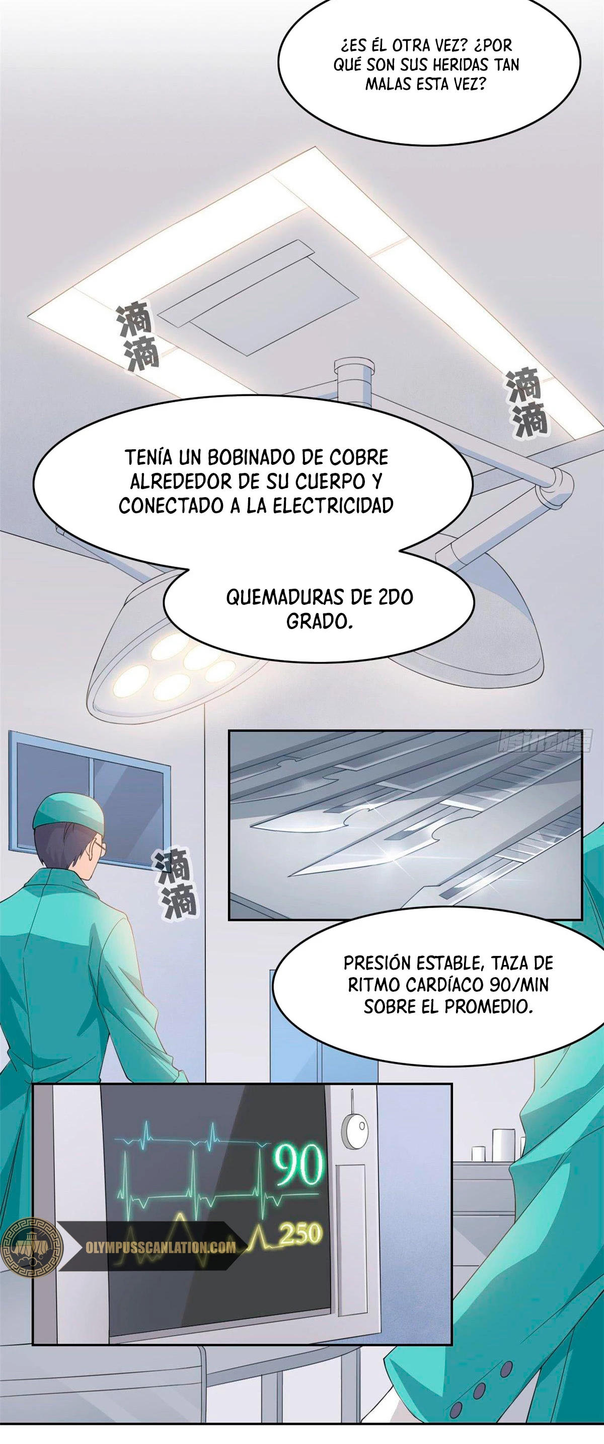 El hombre mas fuerte del manicomio capítulo 2, página 4