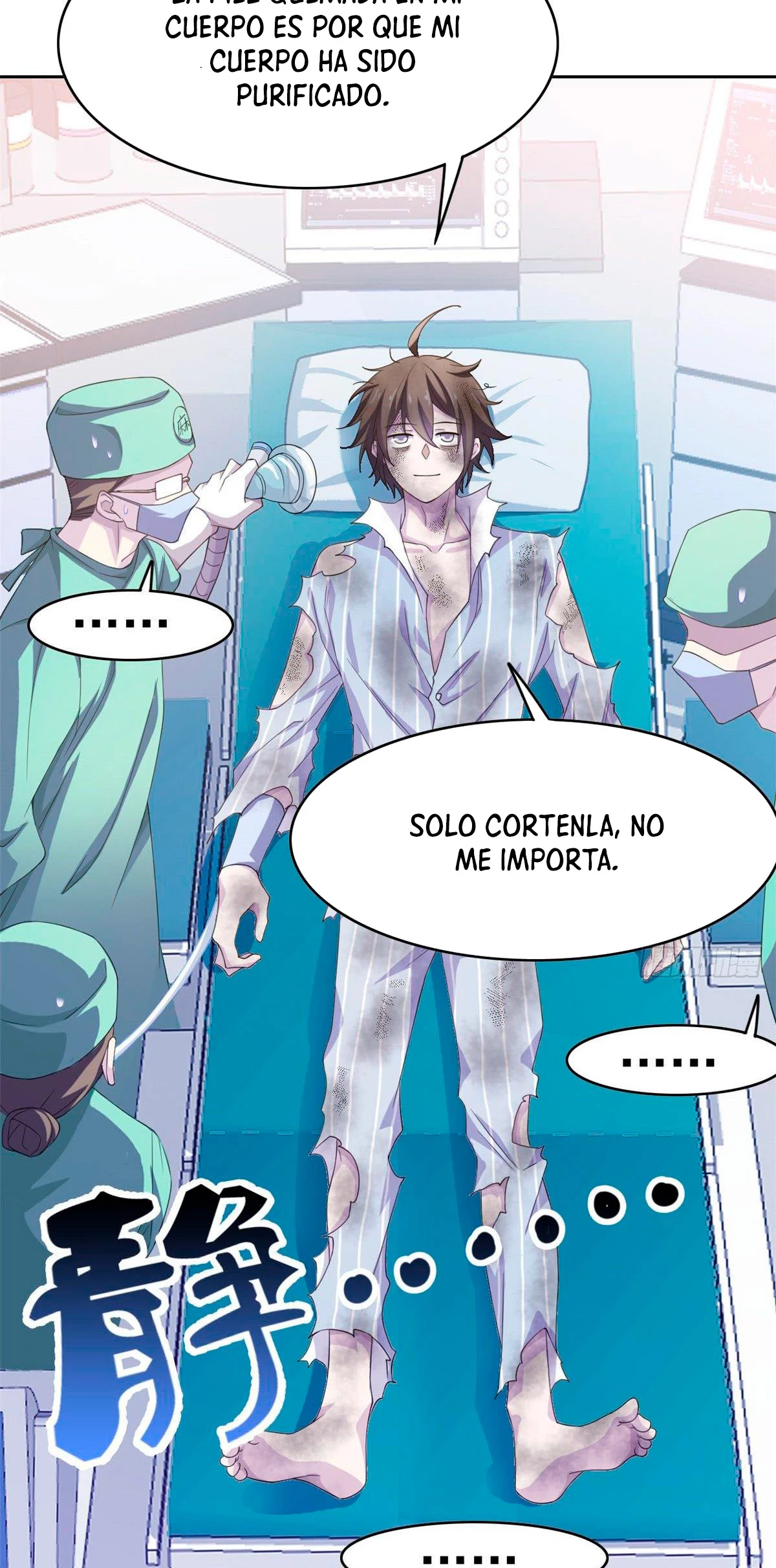 El hombre mas fuerte del manicomio capítulo 2, página 7
