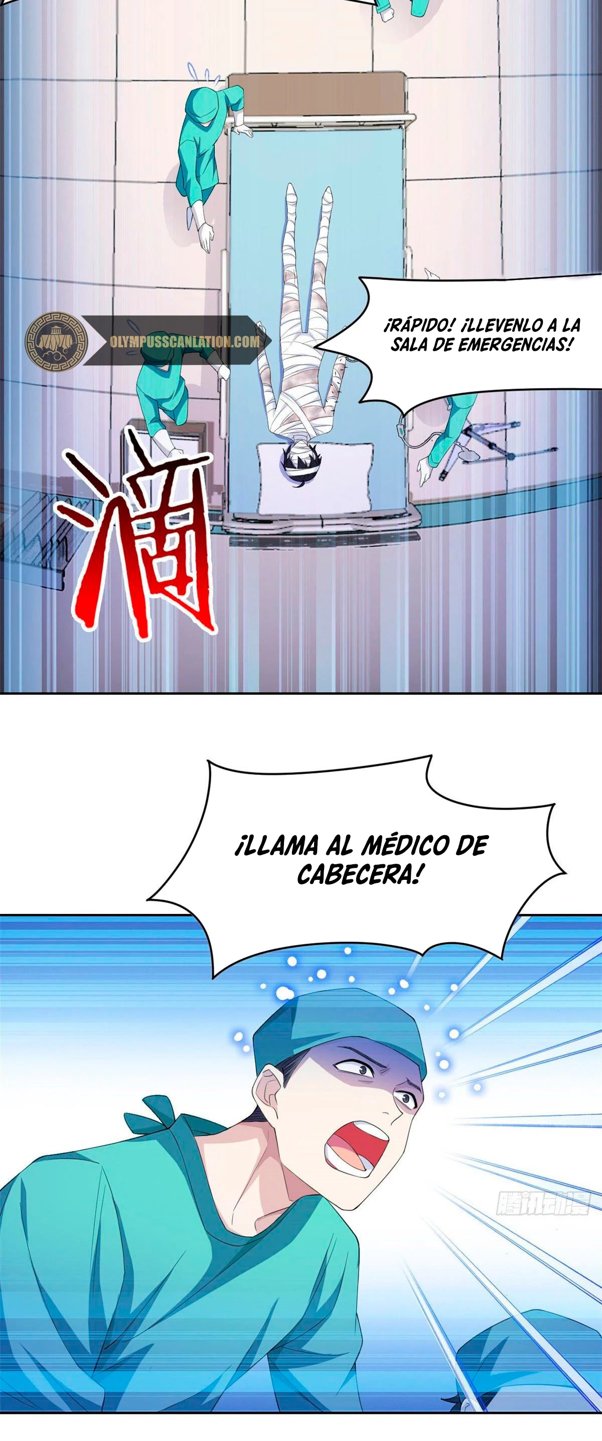 El hombre mas fuerte del manicomio capítulo 2, página 31
