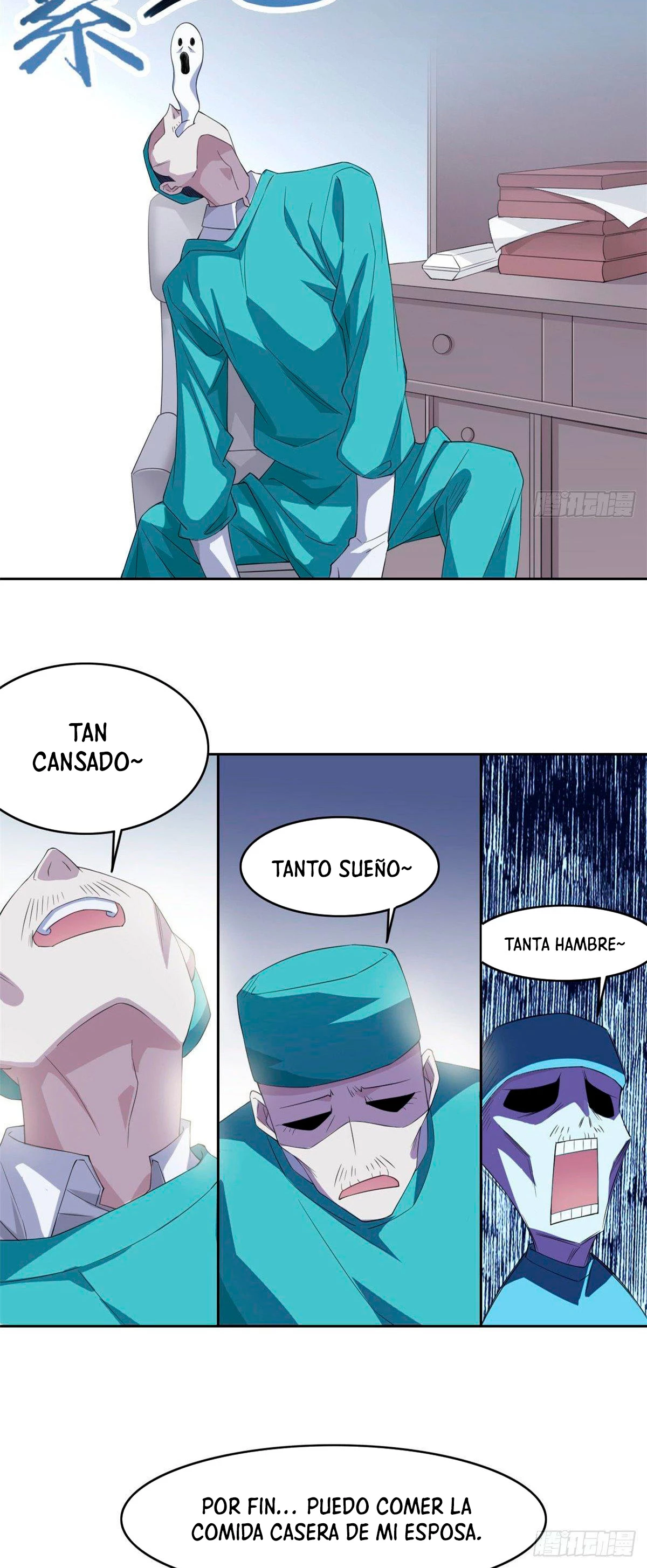 El hombre mas fuerte del manicomio capítulo 2, página 34