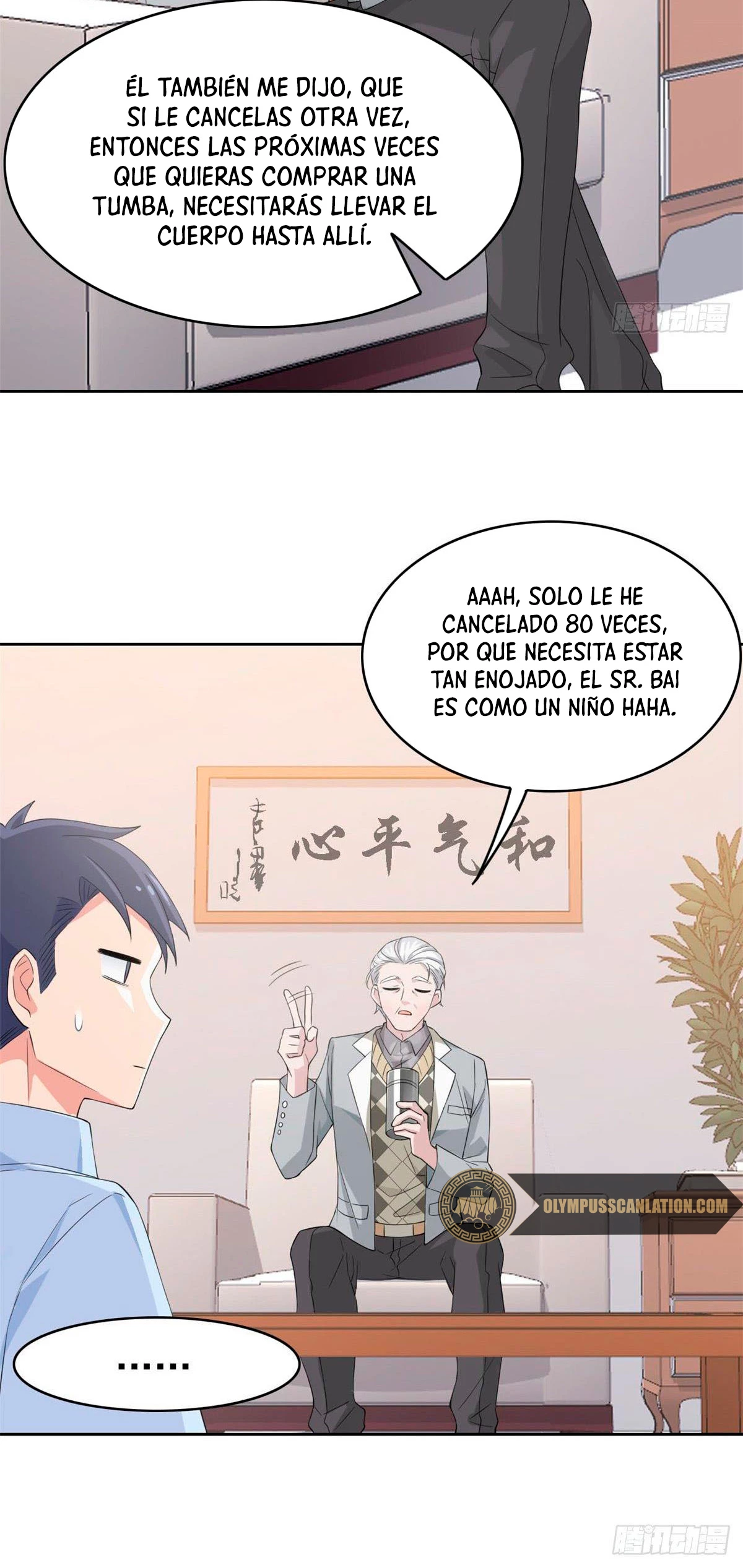El hombre mas fuerte del manicomio capítulo 3, página 6