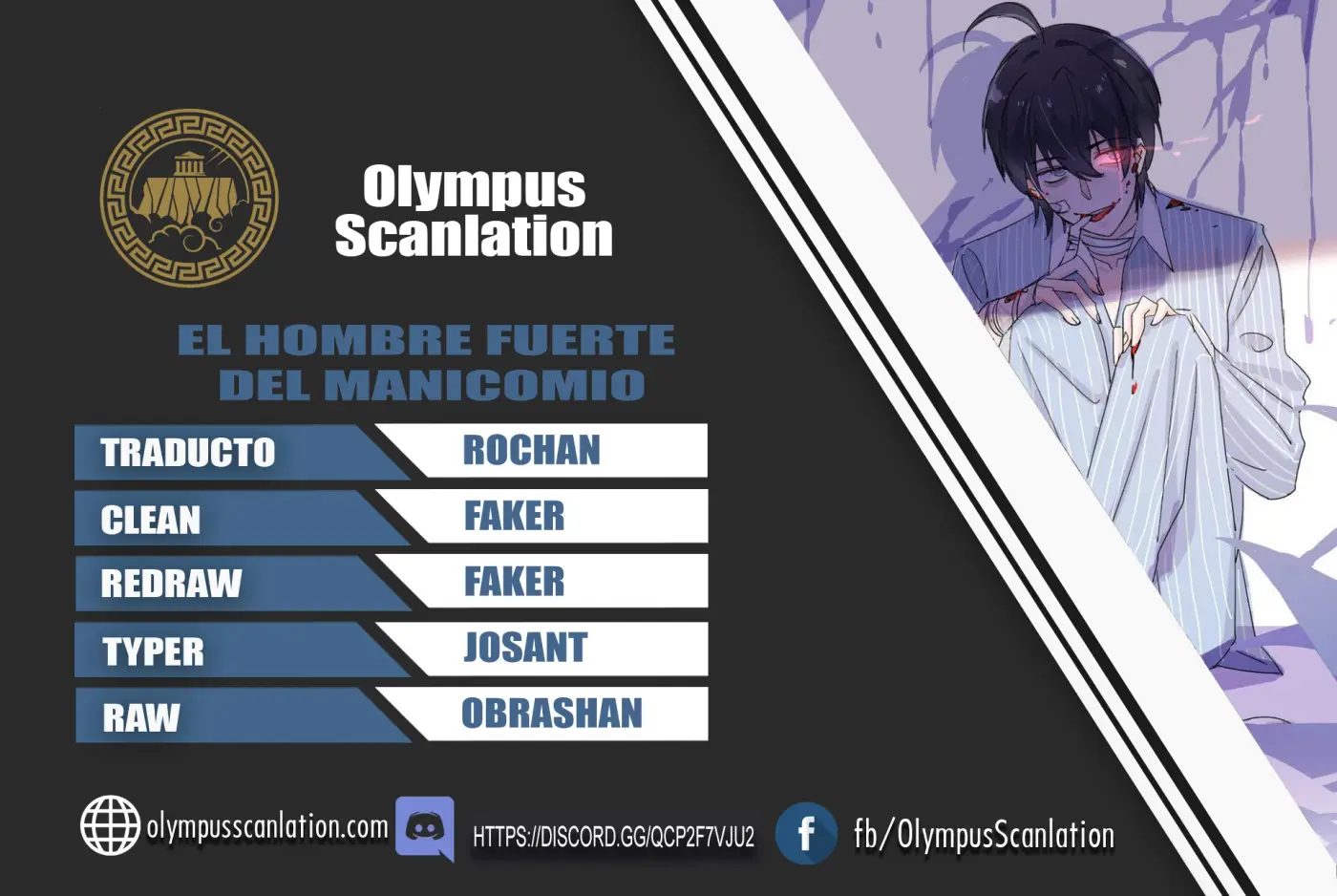El hombre mas fuerte del manicomio capítulo 5, página 1