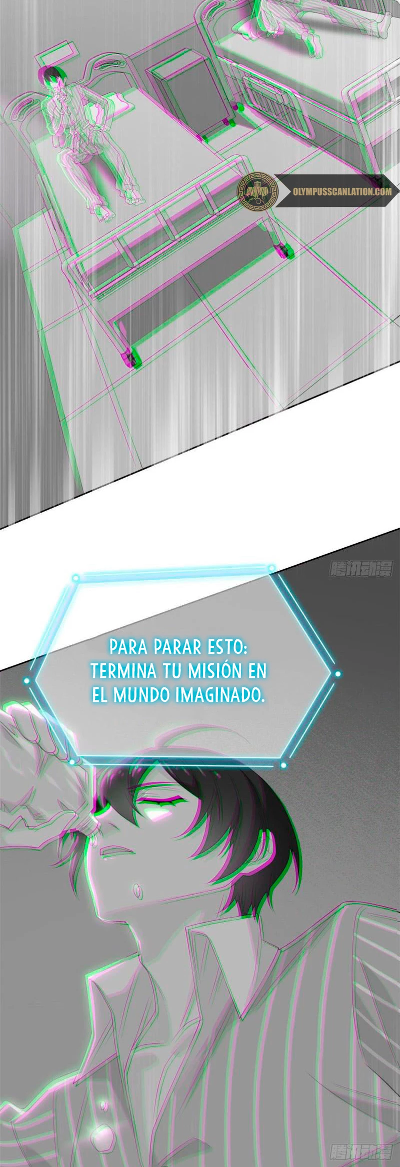 El hombre mas fuerte del manicomio capítulo 7, página 11