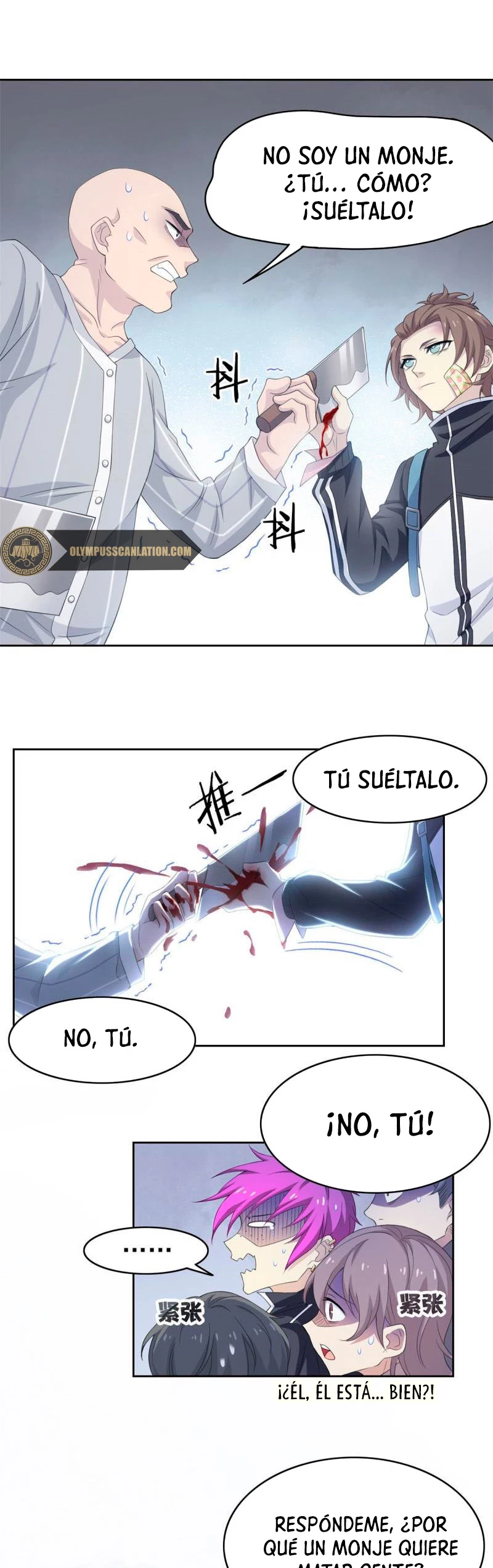 El hombre mas fuerte del manicomio capítulo 8, página 21