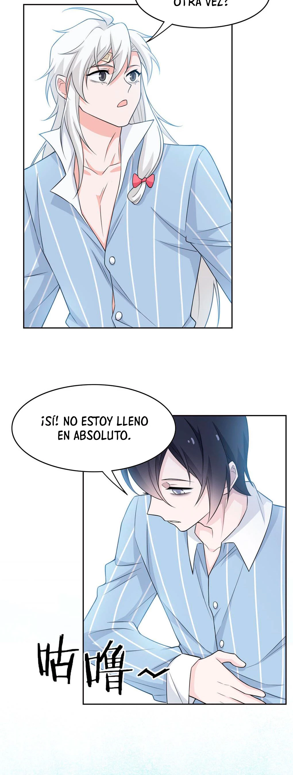 El hombre mas fuerte del manicomio capítulo 21, página 25
