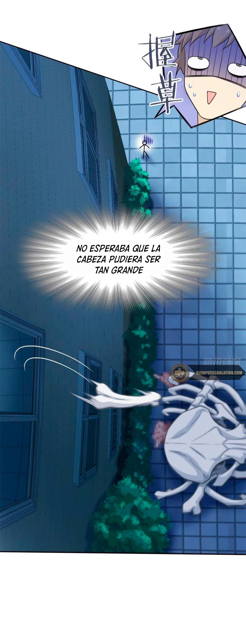 El hombre mas fuerte del manicomio capítulo 26, página 6