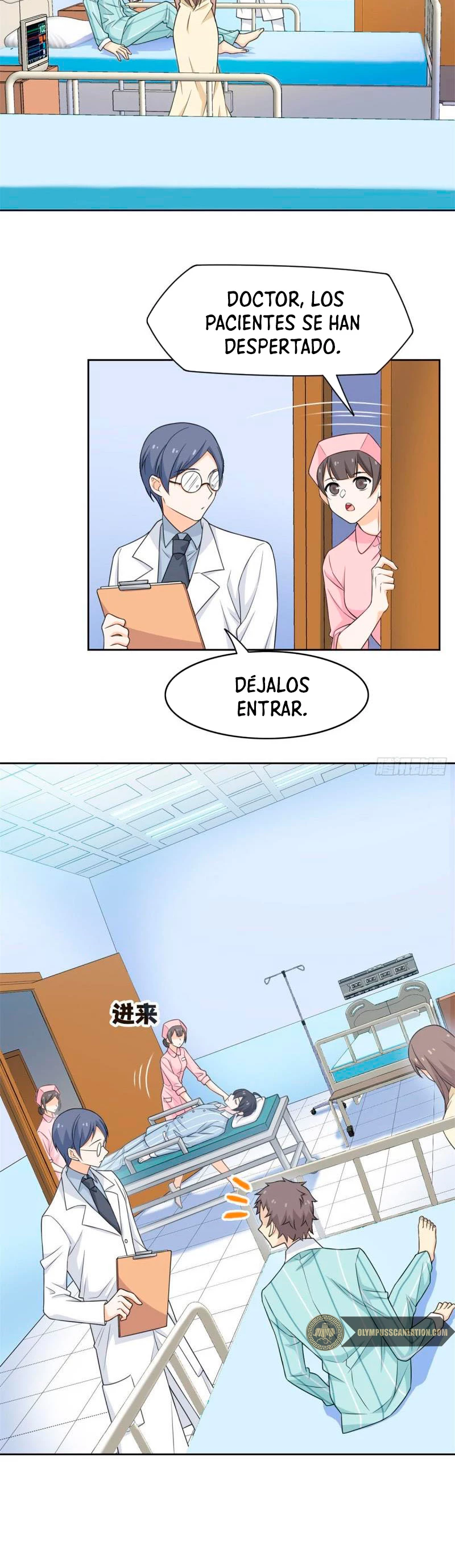 El hombre mas fuerte del manicomio capítulo 29, página 19