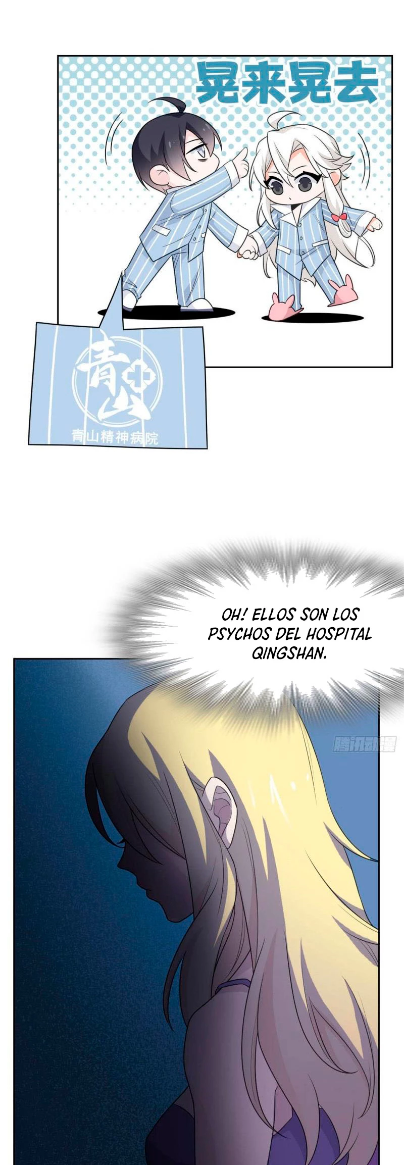El hombre mas fuerte del manicomio capítulo 32, página 8
