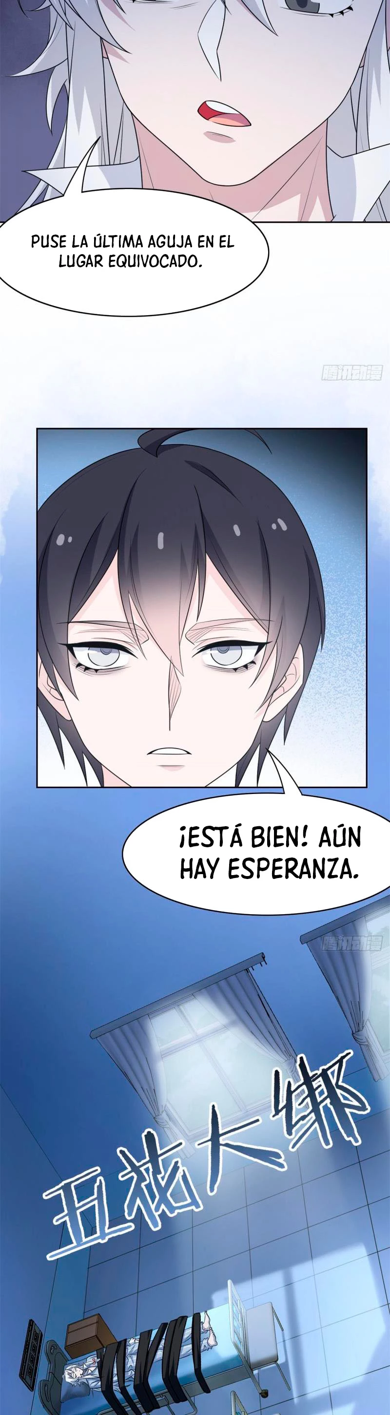 El hombre mas fuerte del manicomio capítulo 34, página 22