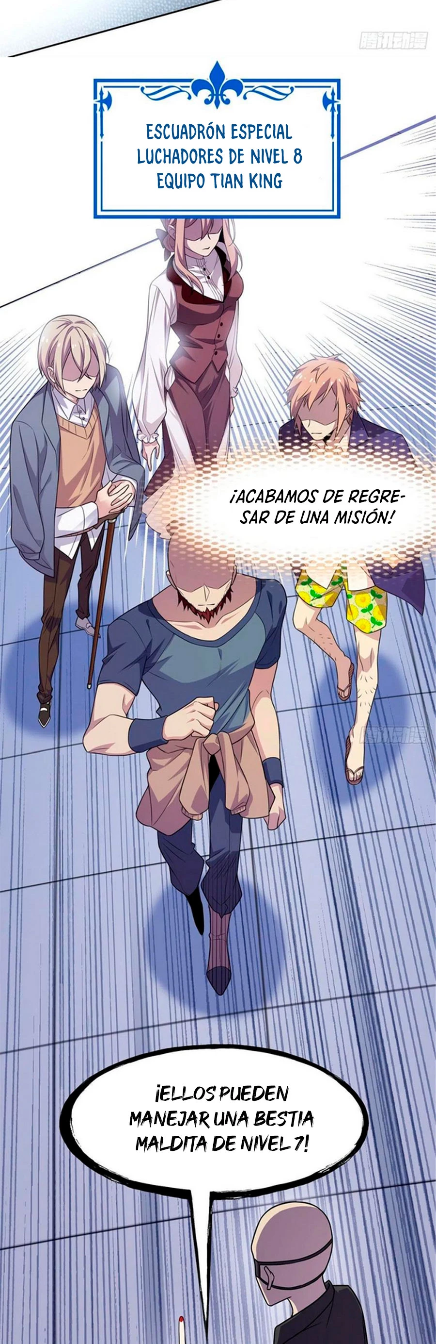 El hombre mas fuerte del manicomio capítulo 48, página 17