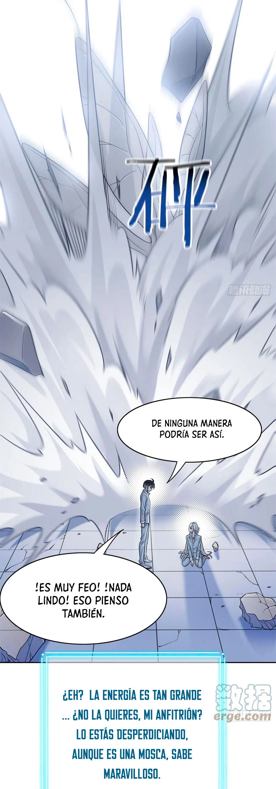 El hombre mas fuerte del manicomio capítulo 49, página 26