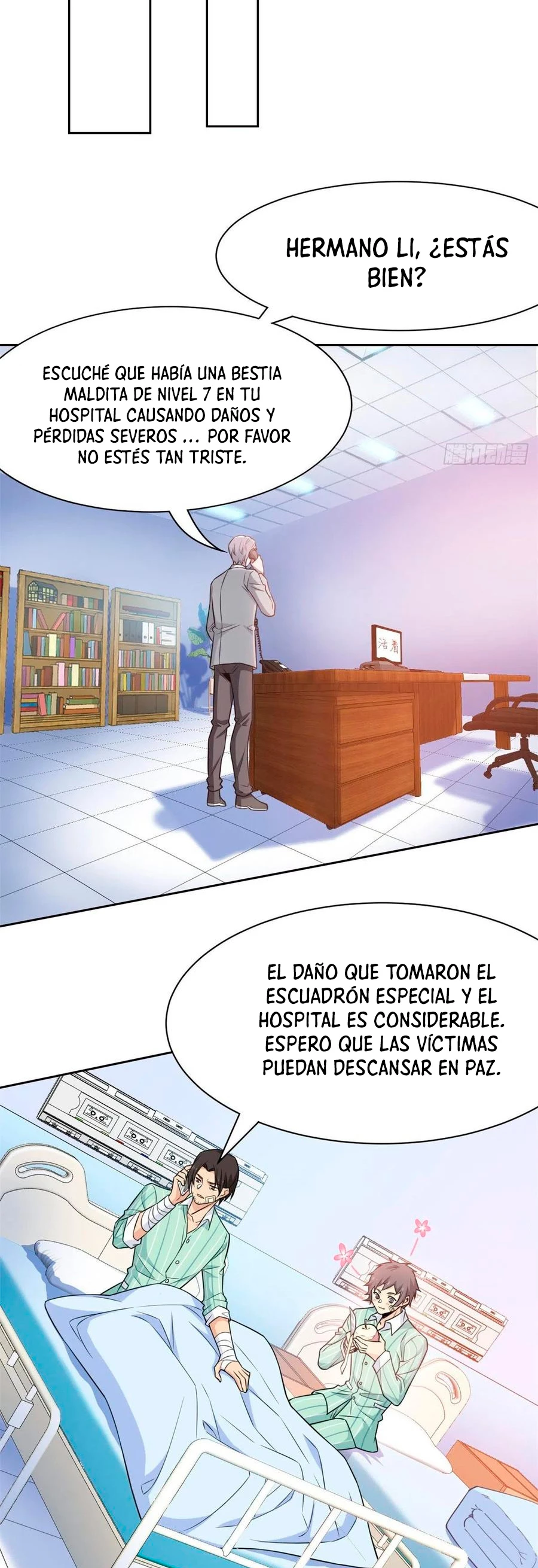 El hombre mas fuerte del manicomio capítulo 55, página 16