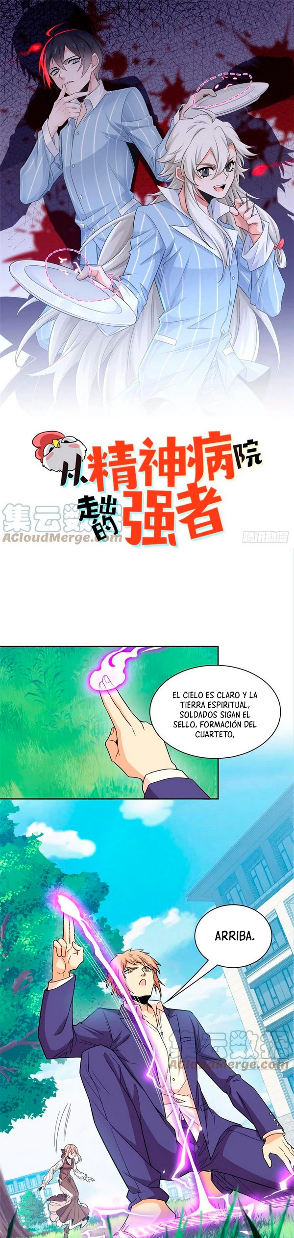 El hombre mas fuerte del manicomio capítulo 59, página 3