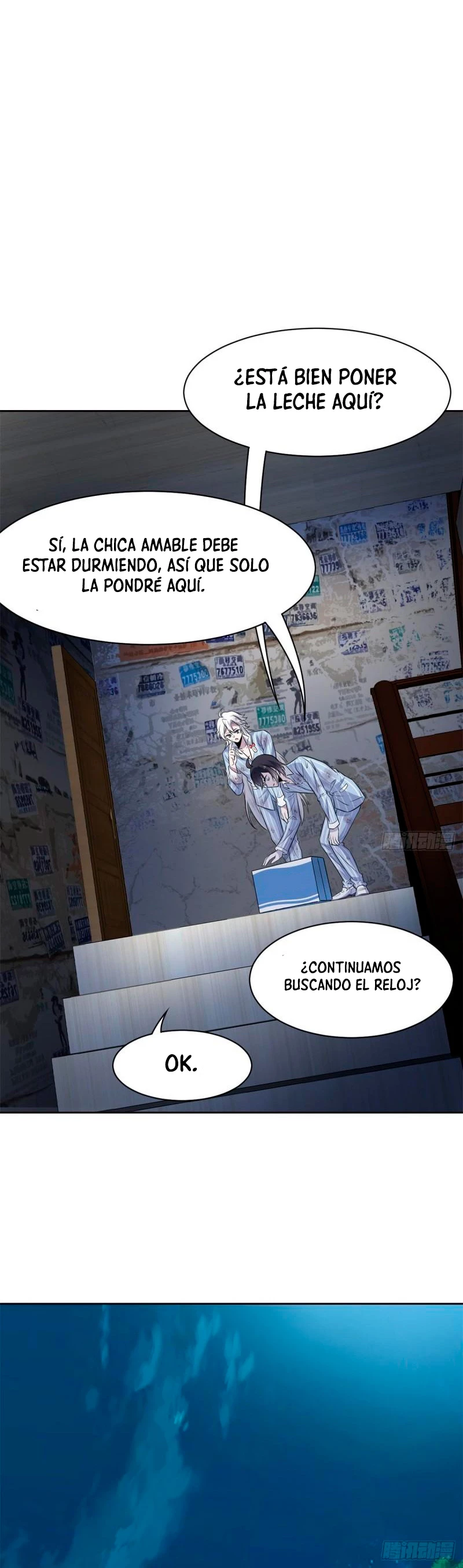 El hombre mas fuerte del manicomio capítulo 71, página 12