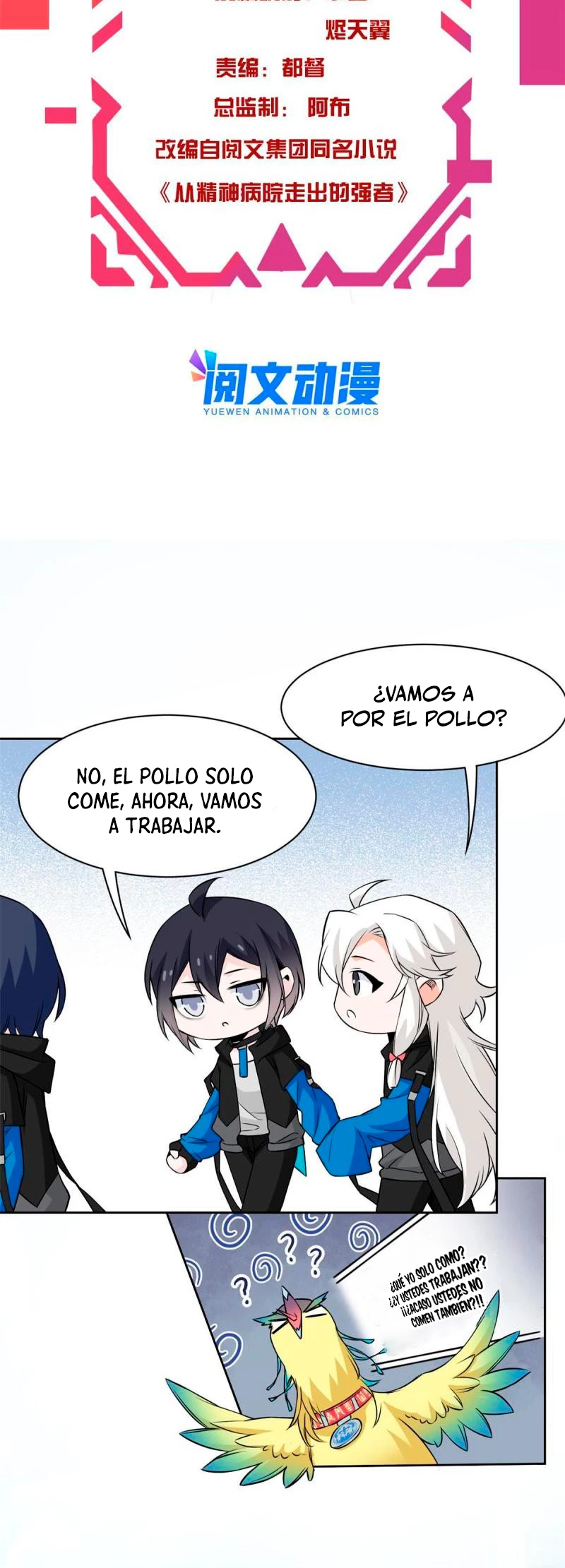 El hombre mas fuerte del manicomio capítulo 98, página 4