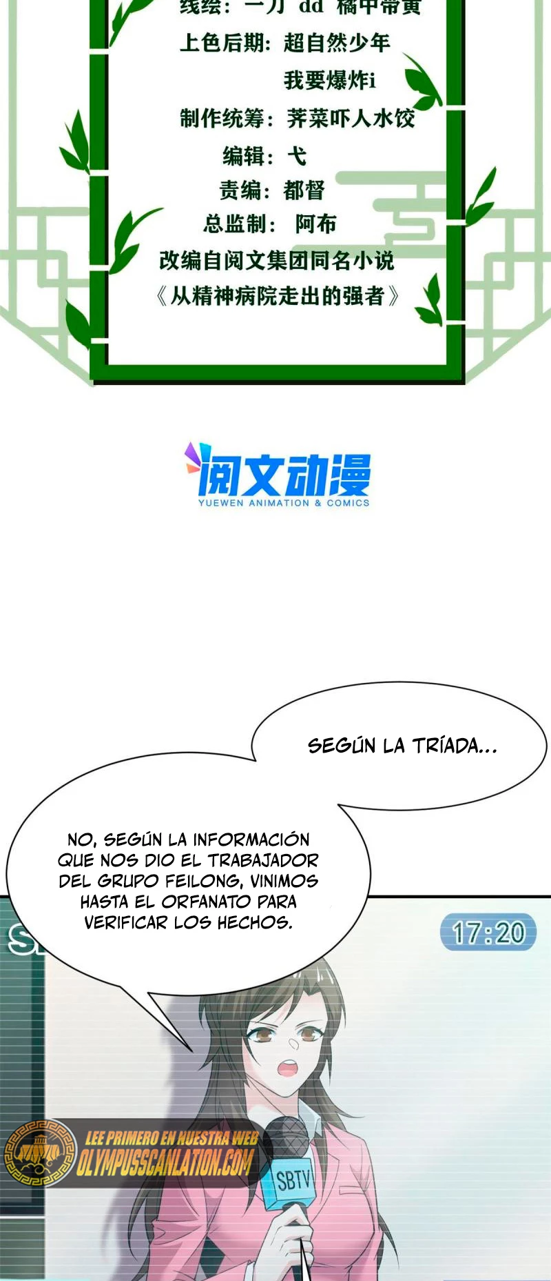 El hombre mas fuerte del manicomio capítulo 108, página 4
