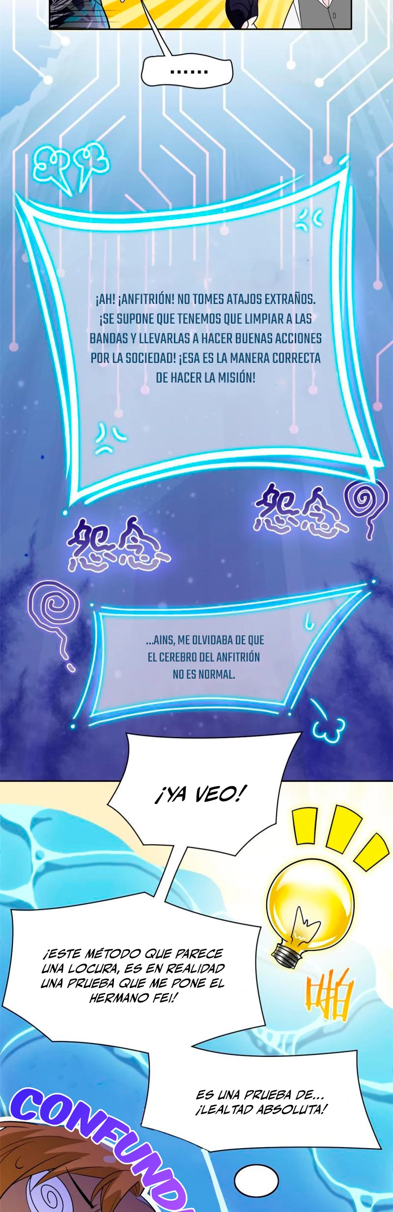 El hombre mas fuerte del manicomio capítulo 108, página 15
