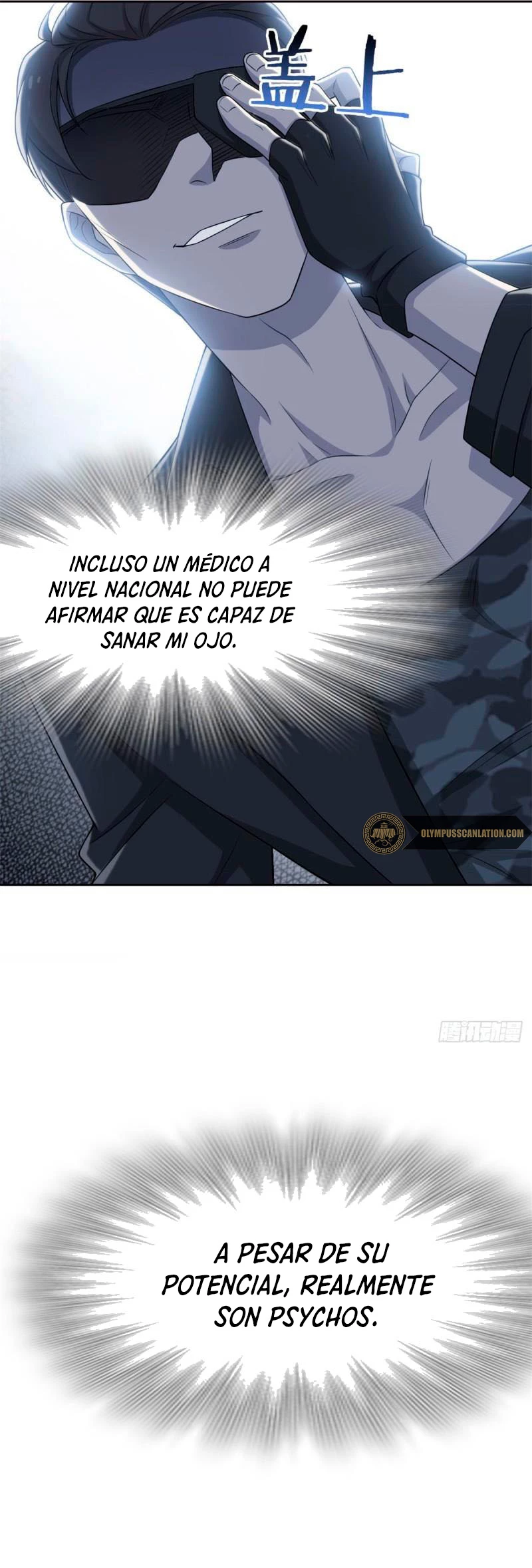 El hombre que devoró la luzz capítulo 27, página 24