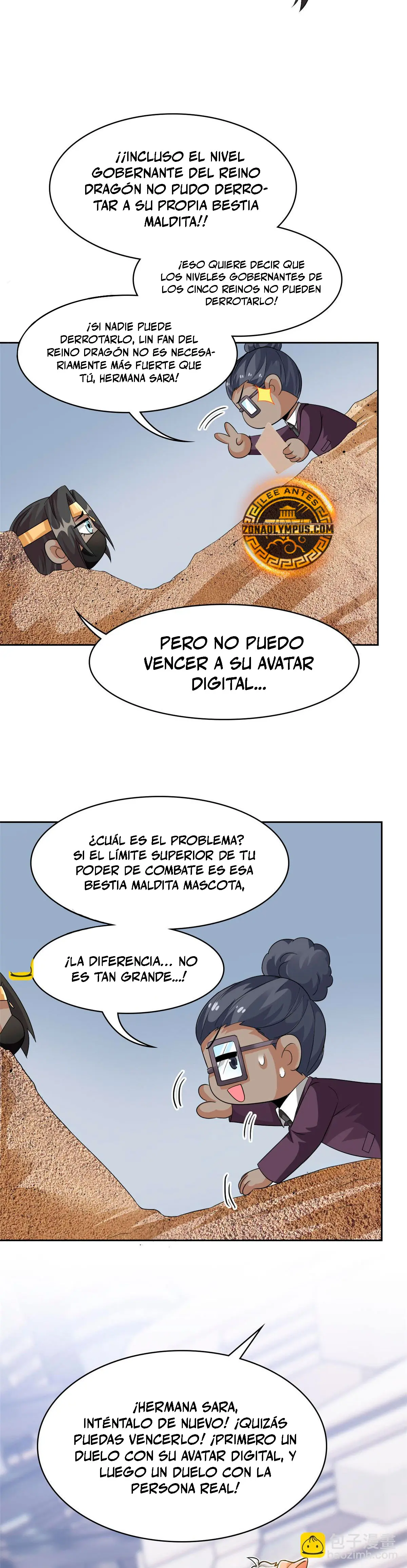 El hombre que devoró la luzz capítulo 321, página 14