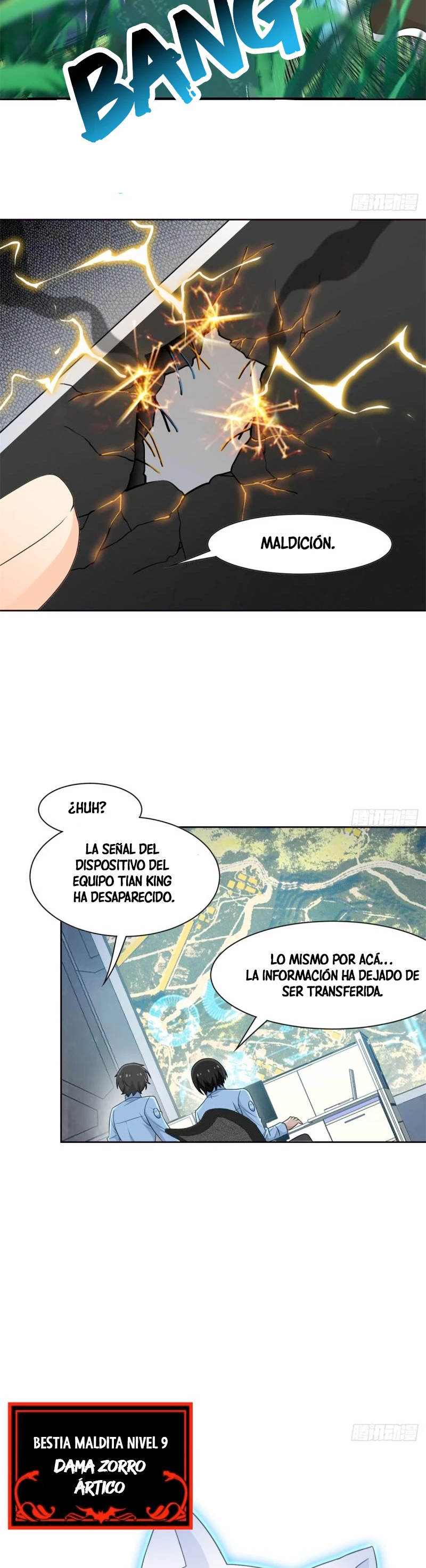 El hombre que devoró la luzz capítulo 65, página 6
