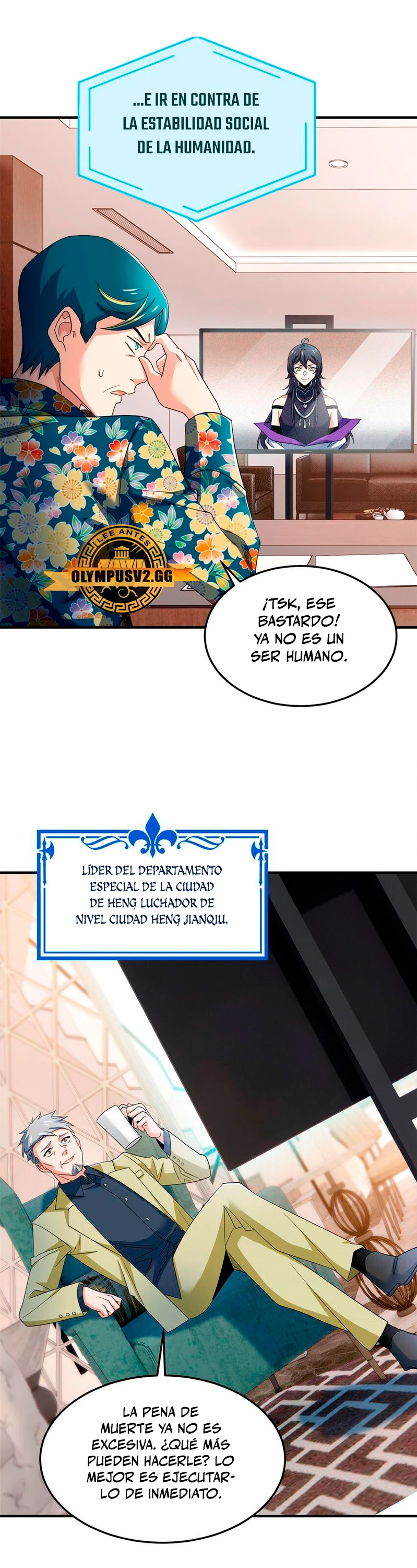 El hombre mas fuerte del manicomio capítulo 213, página 12