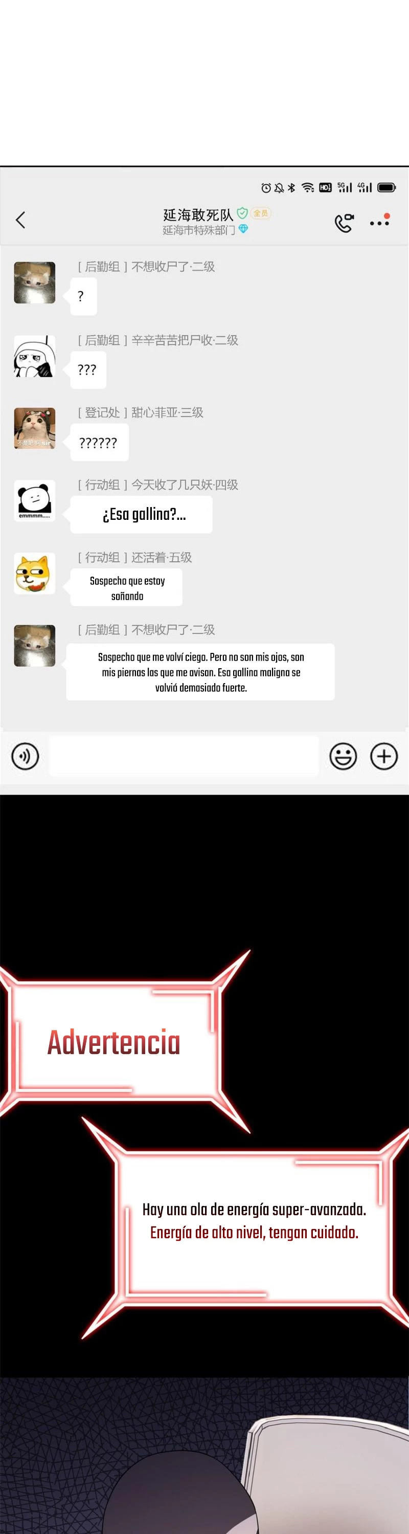 El hombre que devoró la luzz capítulo 88, página 5