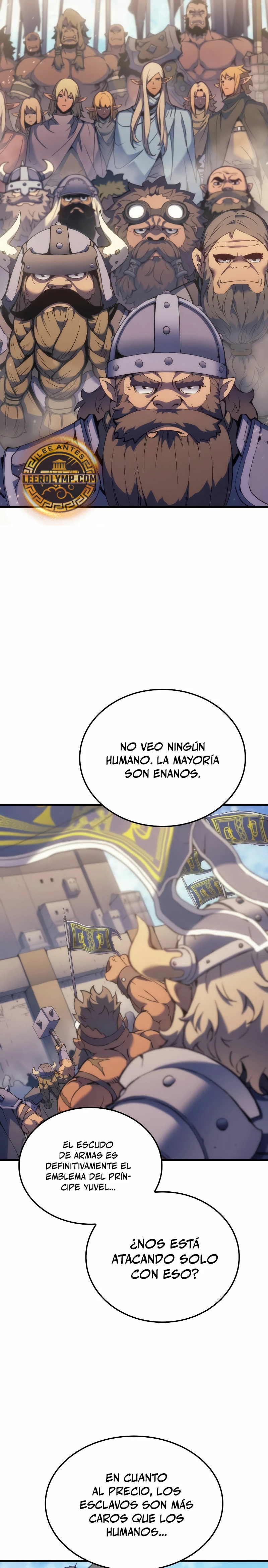 El Indomable Rey Marcial capítulo 49, página 20