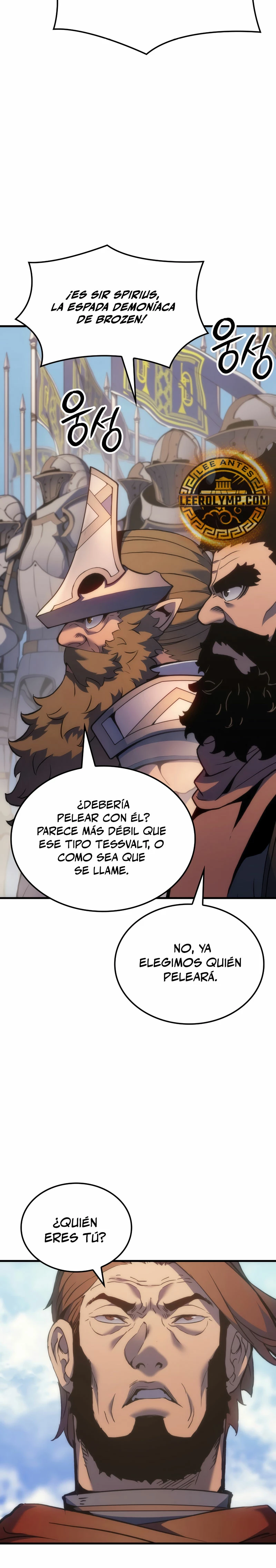 El Indomable Rey Marcial capítulo 51, página 6