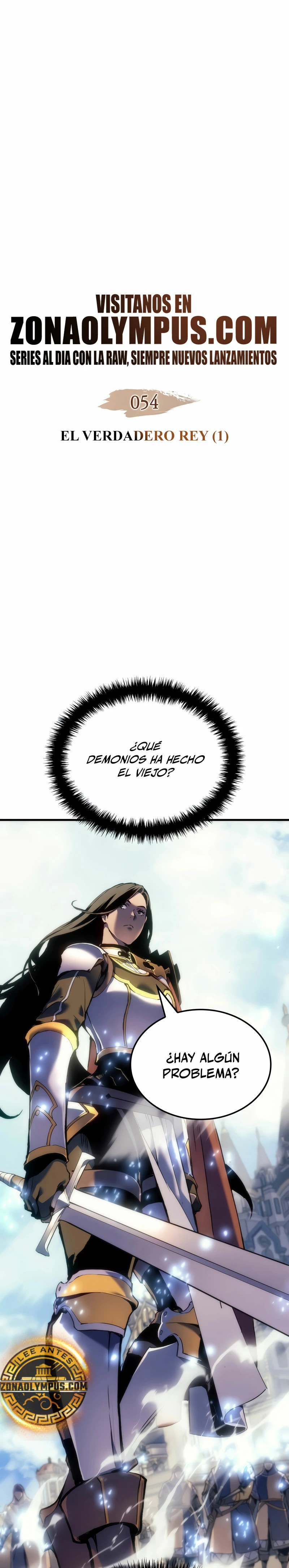 El Indomable Rey Marcial capítulo 54, página 3