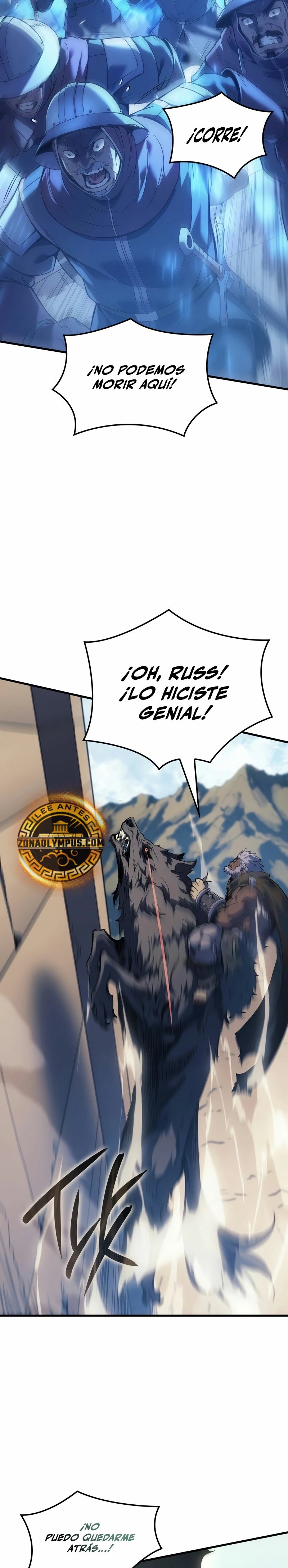 El Indomable Rey Marcial capítulo 54, página 36
