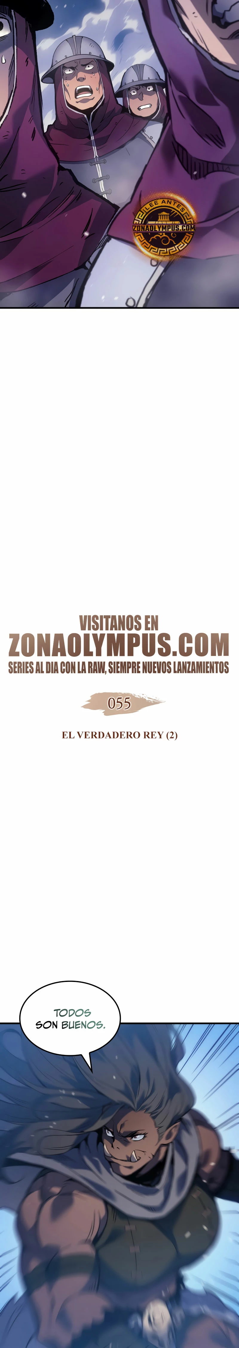 El Indomable Rey Marcial capítulo 55, página 4