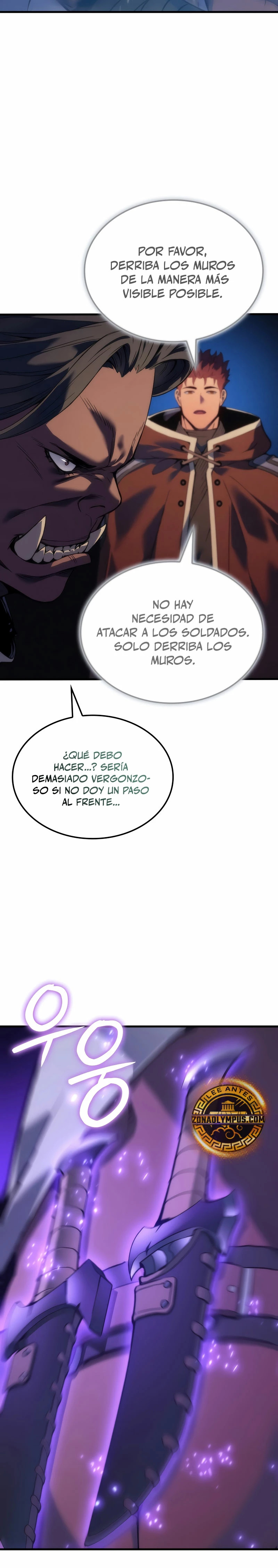 El Indomable Rey Marcial capítulo 55, página 5