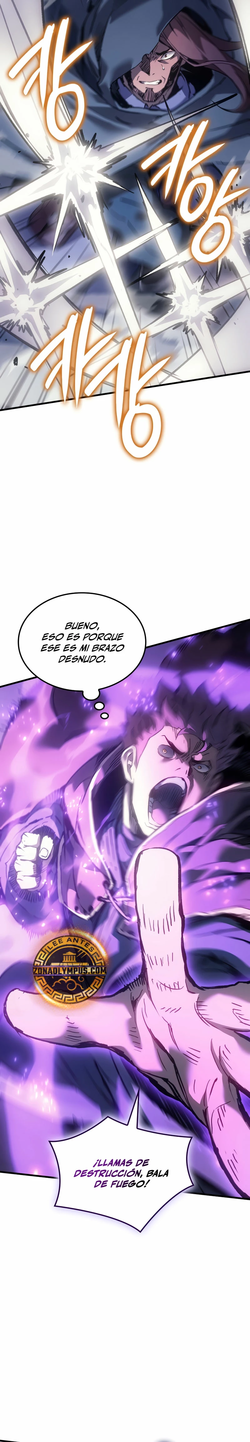 El Indomable Rey Marcial capítulo 56, página 7