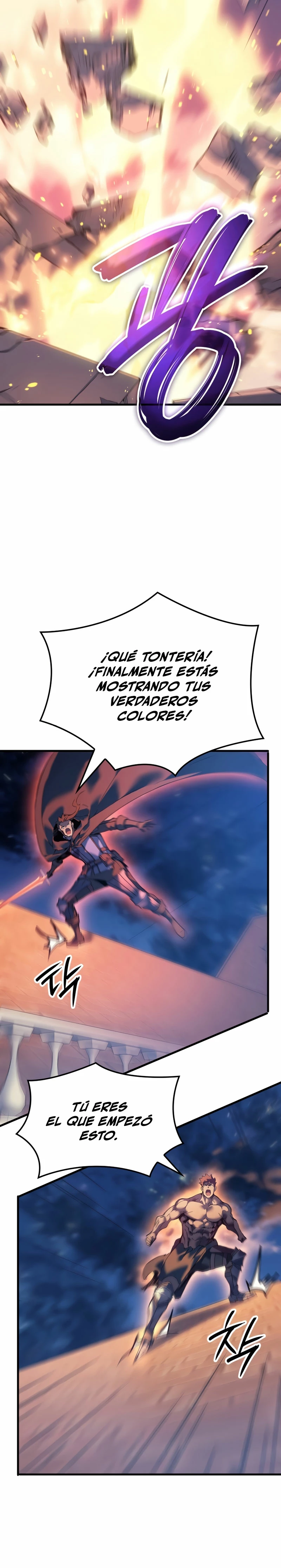 El Indomable Rey Marcial capítulo 56, página 29